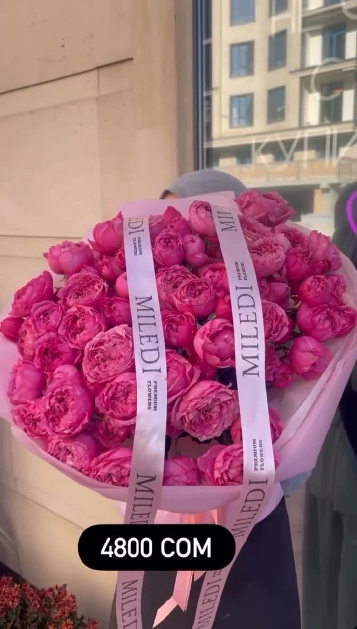 Пионовидные спрей розы - изображение 1