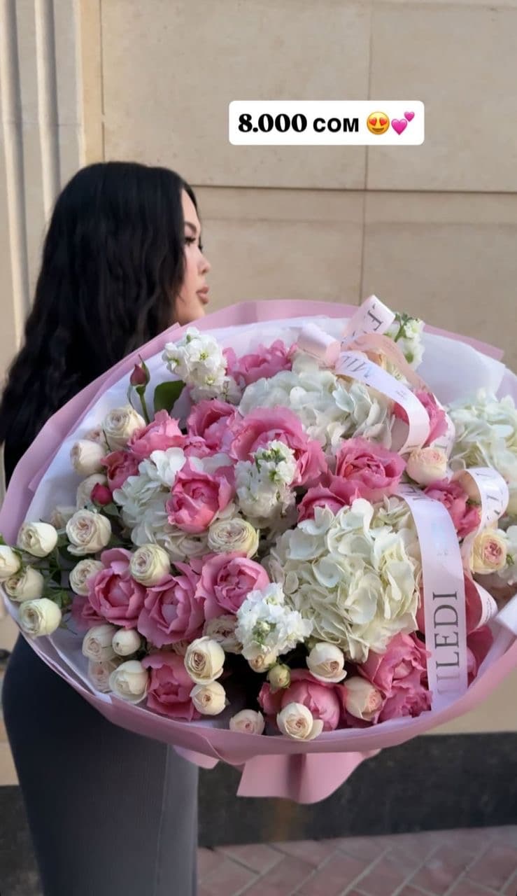 Нежный микс - изображение 1