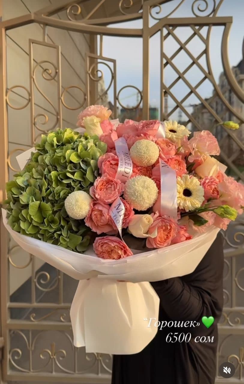 Букет Горошек - изображение 1