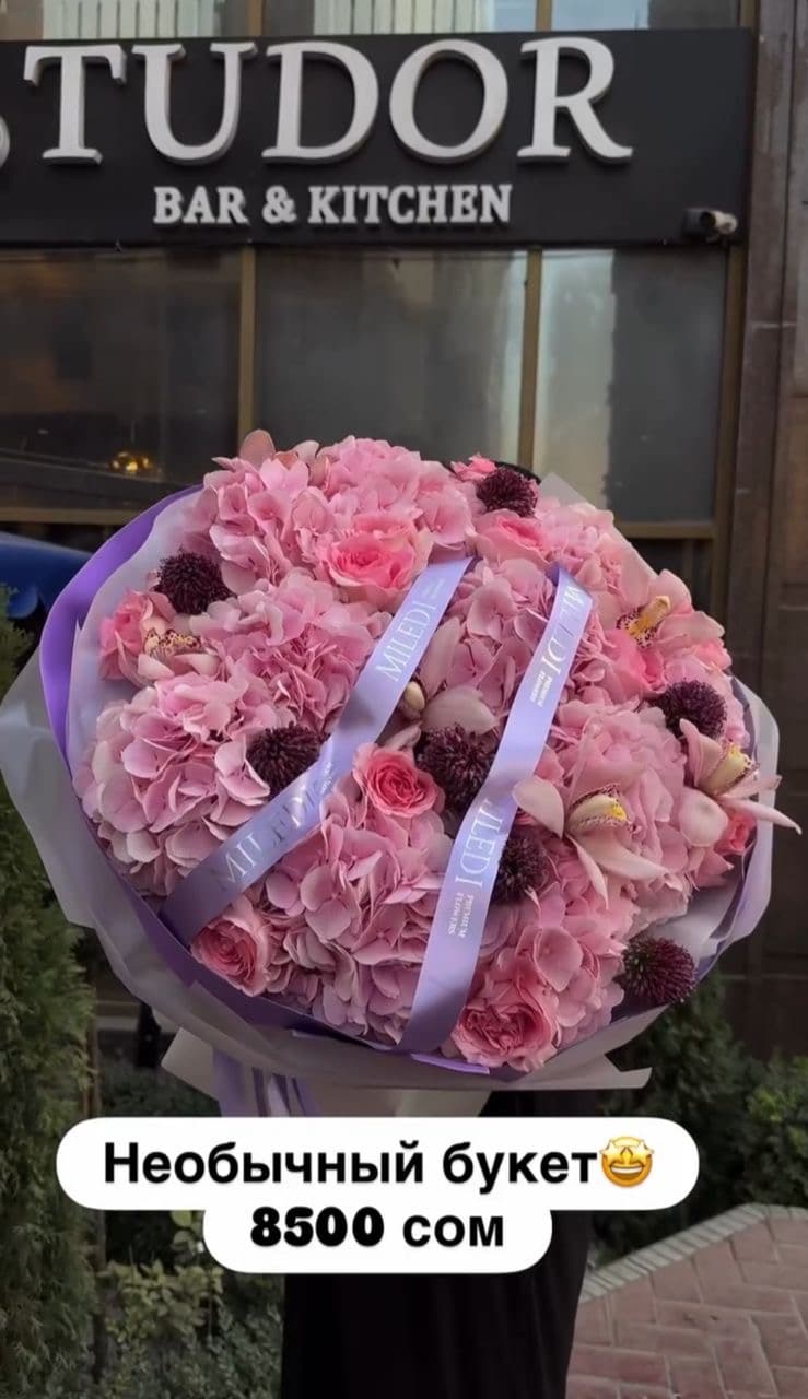 Необычный букет - изображение 1